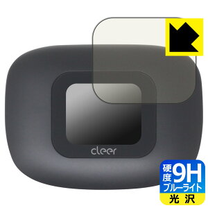 9Hdxy u[CgJbg zیtB Cleer ARC 3 ([dP[X fBXvCp) { А