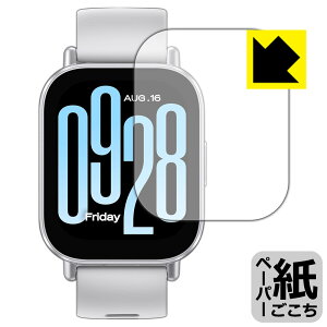 y[p[CNیtB Xiaomi Redmi Watch 5 Active { А