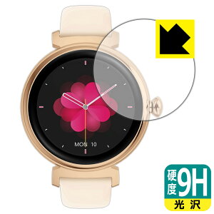 9Hdxy  zیtB MONOMAM X}[gEHb` minimo SW-DM70 { А