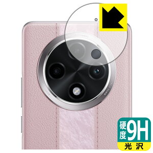 9H���d�x�y ���� �z�ی�t�B���� OPPO A3 Pro (�����ŁEPJY110) �J���������Y���p ���{�� ���А�������