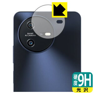 9H���d�x�y ���� �z�ی�t�B���� Blackview OSCAL TIGER 12 (�J���������Y���p) ���{�� ���А�������