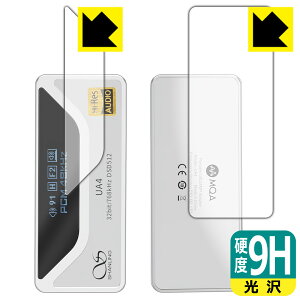 9H���d�x�y ���� �z�ی�t�B���� SHANLING UA4 (�\�ʗp/�w�ʗp) ���{�� ���А�������