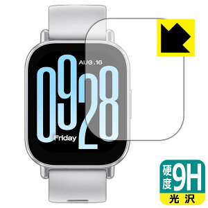 9H���d�x�y ���� �z�ی�t�B���� Xiaomi Redmi Watch 5 Active ���{�� ���А�������