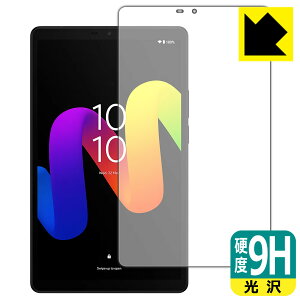 9Hdxy  zیtB TCL TAB 8 Gen 2 (8188X1) { А