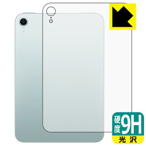 9Hdxy  zیtB iPad mini (A17 ProE2024Nf 8.3C` 7) wʗp y Wi-Fif z { А