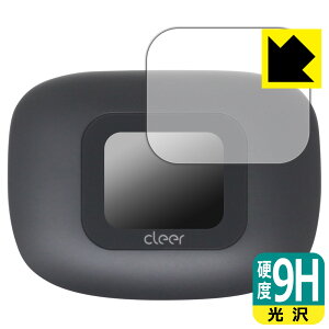 9Hdxy  zیtB Cleer ARC 3 ([dP[X fBXvCp) { А
