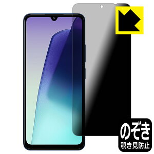 Privacy Shieldy `h~E˒ጸ zیtB Xiaomi Redmi 14C { А