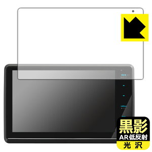 ey ARᔽˁE zیtB ʑir MDV-S811HDF/MDV-S810F/MDV-S809F { А