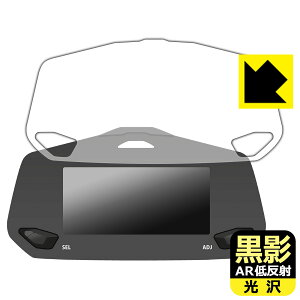 XYL WNT[SF250/250/150 (2020N/2021N/2022N/2023Nf) ttfBXvC[^[pl p ey ARᔽˁE zیtB { А