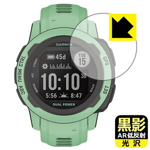 ey ARᔽˁE zیtB GARMIN Instinct 2S / Instinct 2S Dual Power { А