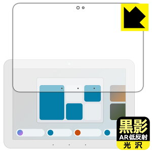 ey ARᔽˁE zیtB Amazon Echo Hub (GR[nu) (2024N2f) { А