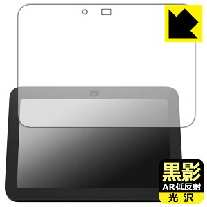 ey ARᔽˁE zیtB Amazon Echo Show 8 (3E2024N8f) { А