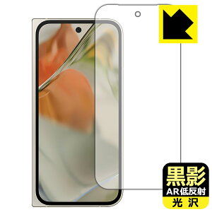 ey ARᔽˁE zیtB Google Pixel 9 Pro Fold (Tuʗp) { А