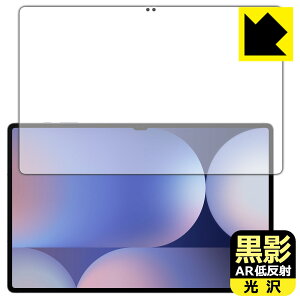 ey ARᔽˁE zیtB Galaxy Tab S10 Ultra (ʗp)y wFؑΉ z { А