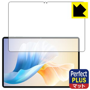 Perfect Shield Plus�y ���˒ጸ �z�ی�t�B���� OUKITEL OT11 ���{�� ���А�������