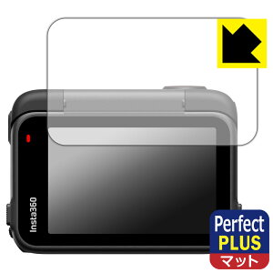 Perfect Shield Plusy ˒ጸ zیtB Insta360 Ace Pro 2 (tbv^b`XN[p) { А