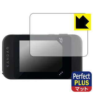 Perfect Shield Plus�y ���˒ጸ �z�ی�t�B���� KANDAO QooCam EGO (3D�J�����^�b�`�X�N���[���p) ���{�� ���А�������