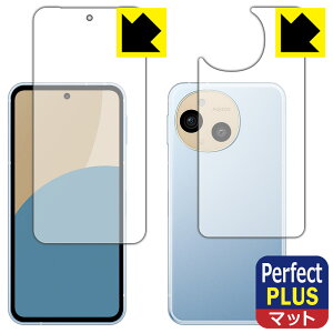 Perfect Shield Plusy ˒ጸ zیtB AQUOS sense9 (ʃZbg) { А