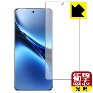 �Ռ��z���y ���� �z�ی�t�B���� vivo X200 Pro �y �w��F�ؑΉ� �z ���{�� ���А�������