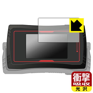 CSM�t�@�C�Y�h���C�o�[NEXT �t�@�C�Y�t�H��20 Plus �p �Ռ��z���y ���� �z�ی�t�B���� (��ʗp) ���{�� ���А�������