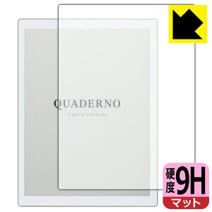 9Hdxy ˒ጸ zیtB dqy[p[ QUADERNO A4 (Gen.2) FMVDP41 / (Gen.3C) FMVDP43CA4 (NAfm) { А