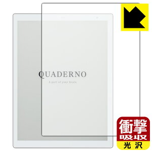 Ռzy  zیtB dqy[p[ QUADERNO A4 (Gen.2) FMVDP41 / (Gen.3C) FMVDP43CA4 (NAfm) { А