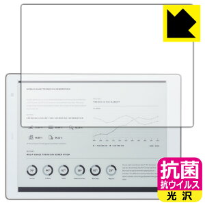 R RECXy  zیtB dqy[p[ QUADERNO A5 (Gen.2) FMVDP51 / (Gen.3C) FMVDP53CA5 (NAfm) { А