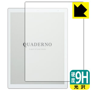 9Hdxy  zیtB dqy[p[ QUADERNO A4 (Gen.2) FMVDP41 / (Gen.3C) FMVDP43CA4 (NAfm) { А