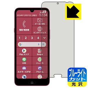 u[CgJbgy  zیtB 炭炭X}[gtH a / Lite MR01 / Lite { А