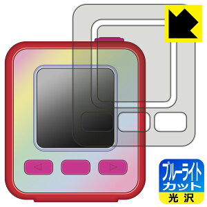 emojam (GW) p u[CgJbgy  zیtB (ʗp/ӂp) { А