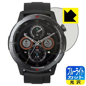 �u���[���C�g�J�b�g�y ���� �z�ی�t�B���� Zeblaze Stratos 3 Ultra ���{�� ���А�������