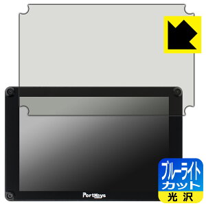 u[CgJbgy  zیtB PORTKEYS HS8 { А