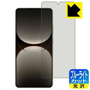 u[CgJbgy  zیtB realme GT7 Pro y wFؑΉ z { А