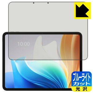 �u���[���C�g�J�b�g�y ���� �z�ی�t�B���� OPPO Pad Neo ���{�� ���А�������