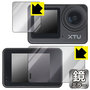 Mirror Shield �ی�t�B���� XTU S6 (���C���p/�T�u�p) ���{�� ���А�������