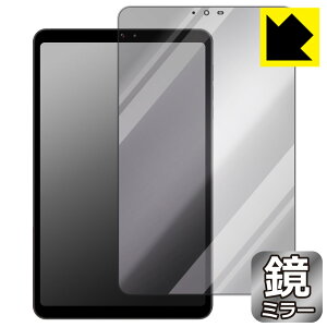 Mirror Shield یtB BNCF Bpad Mini { А
