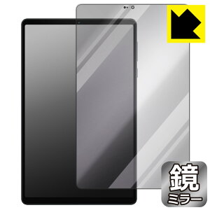 Mirror Shield �ی�t�B���� Lenovo Legion Y700 2025 (��ʗp) ���{�� ���А�������