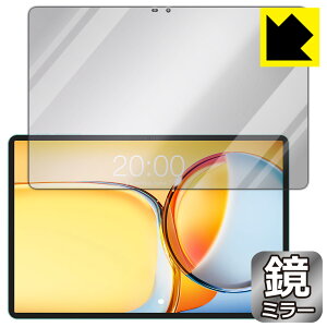 Mirror Shield یtB Teclast P50 AI { А