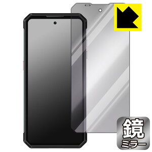 Mirror Shield یtB OUKITEL WP21 Ultra { А