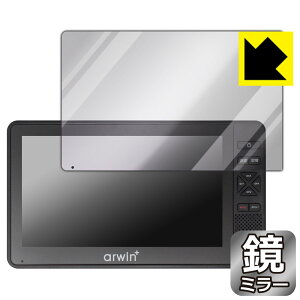 Mirror Shield یtB arwin 7C` htZOerFMChWI (ABW-700W/ABW-7BK) { А