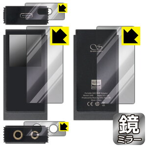 Mirror Shield �ی�t�B���� SHANLING UA6 (�\��/�w��/�㕔/�����p) ���{�� ���А�������