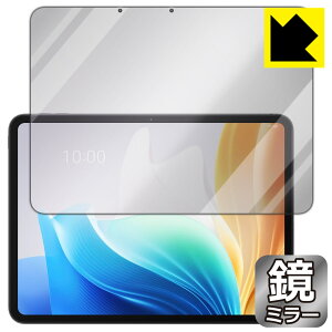 Mirror Shield �ی�t�B���� OPPO Pad Neo (��ʗp) ���{�� ���А�������