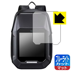 �u���[���C�g�J�b�g�y ���˒ጸ �z�ی�t�B���� Divoom Cyberbag Pixel Art LED Backpack ���{�� ���А�������