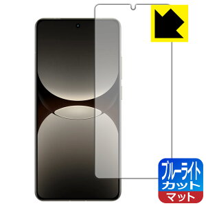 u[CgJbgy ˒ጸ zیtB realme GT7 Pro y wFؑΉ z { А