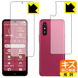 LYȏCیtB 炭炭X}[gtH a / Lite MR01 / Lite (ʃZbg) { А