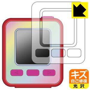 emojam (GW) p LYȏCیtB (ʗp/ӂp) { А