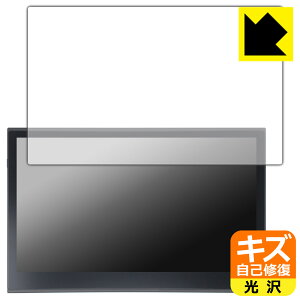 �L�Y���ȏC���ی�t�B���� Wacom Movink 13 (DTH135) ���{�� ���А�������