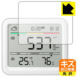 LYȏCیtB SwitchBot CO2ZT[ (xv) { А