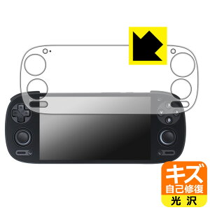 �L�Y���ȏC���ی�t�B���� RETROID pocket 5 / G2 ���{�� ���А�������