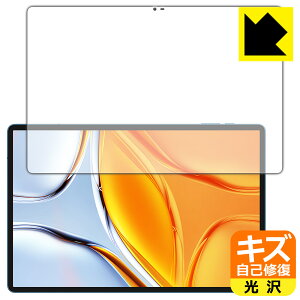 LYȏCیtB Teclast T70 (ʗp) { А